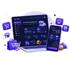E-commerce and restaurant platforms by Axios